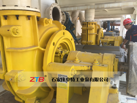 渣浆泵哪个厂家好? 渣浆泵哪个厂家好?