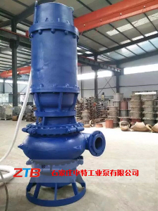 潜水渣浆泵的特殊性能有哪些? 潜水渣浆泵的特殊性能有哪些?