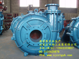 ZGB渣浆泵 ZGB渣浆泵