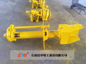 立式渣浆泵型号大全 立式渣浆泵型号大全