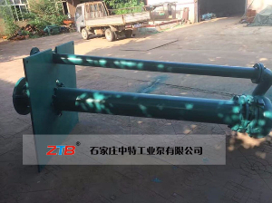 液下渣浆泵价格说明 液下渣浆泵价格说明